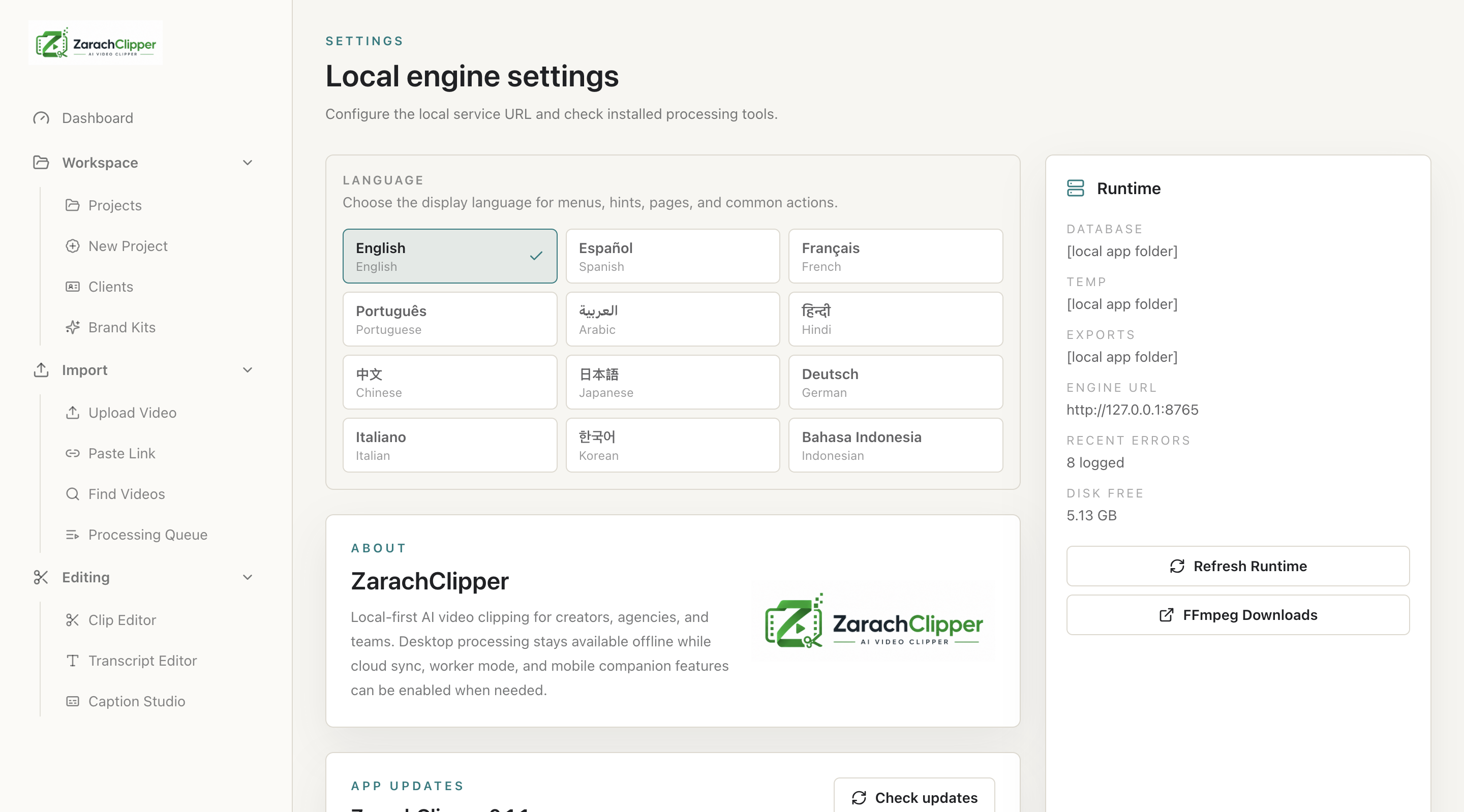 Engine settings